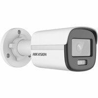 Beveiligingscamera Hikvision DS-2CD1327G0-L(4MM)(C) 2
