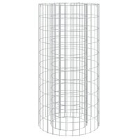 Schanskorf vuurplaats &Oslash; 50 cm gegalvaniseerd ijzer 2