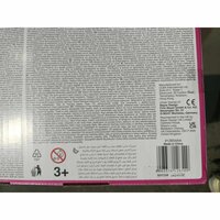 Poppenwagen Reig Stule Pram Marineblauw 63 cm 5