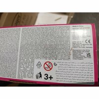 Poppenwagen Reig Trendy Royal Paars 45 cm 6