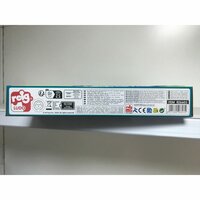 Kinderpuzzel Reig Busy City 11 Onderdelen 2