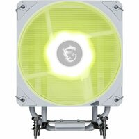 CPU-ventilator MSI 306-7ZWHA21-L80 6