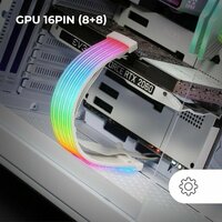 Privacy filter Mars Gaming MCA16X 3