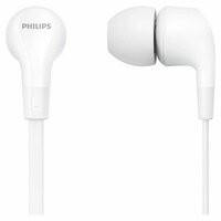Oordopjes Philips TAE1105WT/00 Wit Siliconen 2