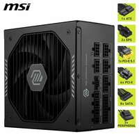 Voedingsbron MSI 306-7ZPIY11-CE0 850 W 80 Plus Gold ATX 6
