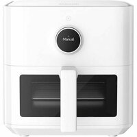 Airfryer Xiaomi BHR8238EU 1600 W 5,5 L Wit Zwart 2