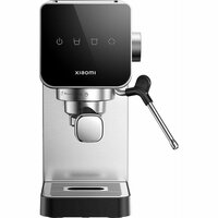 Expresso Koffiemachine Xiaomi Zilverkleurig 3