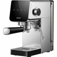 Expresso Koffiemachine Xiaomi Zilverkleurig 4