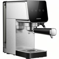 Expresso Koffiemachine Xiaomi Zilverkleurig 5