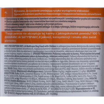 Voer Hill&amp;apos;s Canine Urinary Care Volwassen Kip 1,5 Kg 2