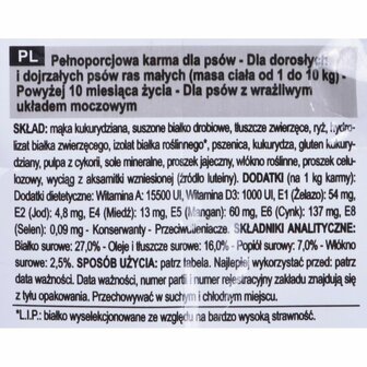 Voer Royal Canin Urinary Volwassen Ma&iuml;s Vogels 1 kg 3