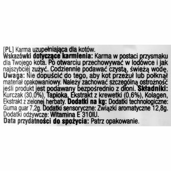 Kattensnoepjes Inaba EU108 Kip 4 x 14 g 3
