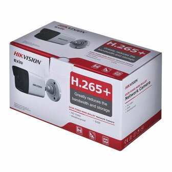 Beveiligingscamera Hikvision DS-2CD1041G0-I/PL 7