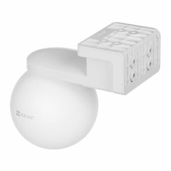 Beveiligingscamera Ezviz HB8 3