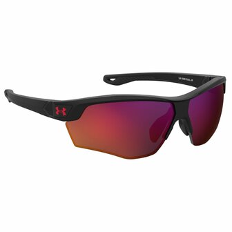 Kinderzonnebril Under Armour UA-YARD-DUAL-JR-003G7B3 &Oslash; 67 mm 3