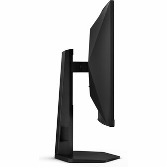 Gaming monitor AOC C27G4ZXU Full HD 27&quot; 5