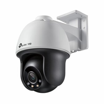 Beveiligingscamera TP-Link C540 V1 1
