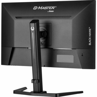 Gaming monitor Iiyama G-MASTER GB2745QSU-B2 27&quot; Wide Quad HD 2