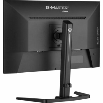 Gaming monitor Iiyama G-MASTER GB2745QSU-B2 27&quot; Wide Quad HD 3