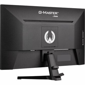 Gaming monitor Iiyama G-MASTER G2745QSU-B2 27&quot; Wide Quad HD 2