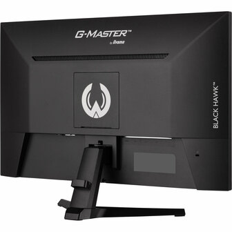 Gaming monitor Iiyama G-MASTER G2745QSU-B2 27&quot; Wide Quad HD 3
