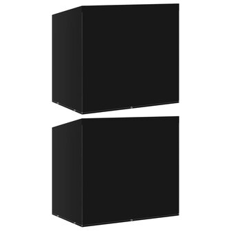 Schommelbankhoezen 2 st met 6 oogjes 135x105x175 cm 1