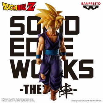 Verzamelfiguur Banpresto DRAGON BALL Z 2