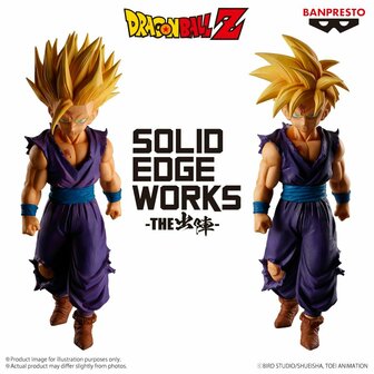 Verzamelfiguur Banpresto DRAGON BALL Z 3