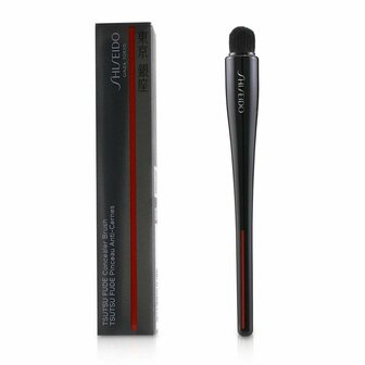 Make-up borstel Tsutsu Fude Shiseido 3