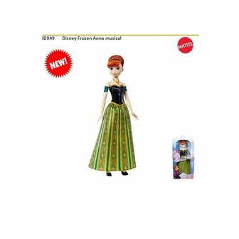 Babypop Mattel 1