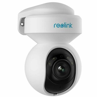 IP-camera Reolink 3