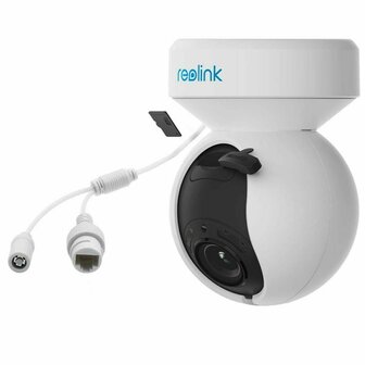 IP-camera Reolink 4
