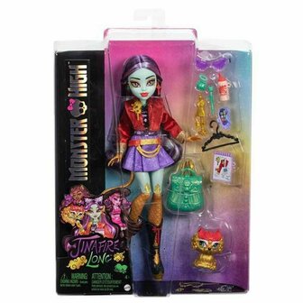 Actiefiguur Mattel 1