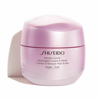 Highlighting Nachtcr&egrave;me Shiseido 75 ml 1