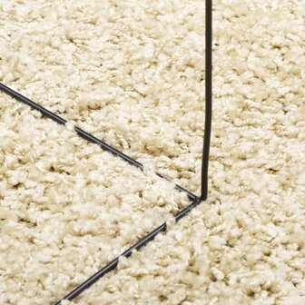 Vloerkleed PAMPLONA shaggy hoogpolig modern &Oslash; 100 cm goudkleur 8