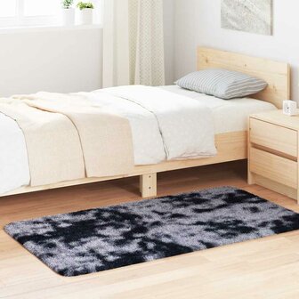 Hoogpolig vloerkleed NAVARRA 80x150 cm polyester donkergrijs 1
