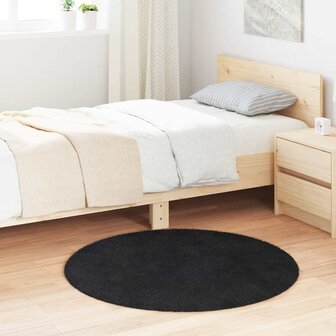 Hoogpolig vloerkleed NAVARRA 100x100 cm polyester zwart 1