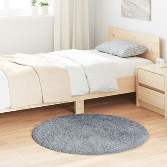 Hoogpolig vloerkleed NAVARRA 100x100 cm polyester zilvergrijs 1