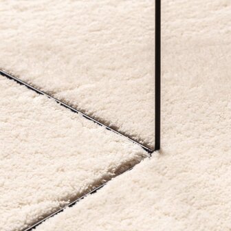Vloerkleed HUARTE laagpolig zacht wasbaar &Oslash; 120 cm beige 8