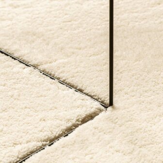 Vloerkleed HUARTE laagpolig zacht wasbaar 60x110 cm cr&egrave;me 8