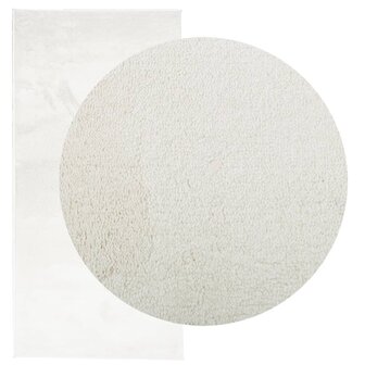 Vloerkleed OVIEDO laagpolig 100x200 cm cr&egrave;mekleurig 3