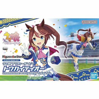 Verzamelfiguur Bandai RISE UMAMUSUME PRETTY DERBY TOKAI TEIO 4