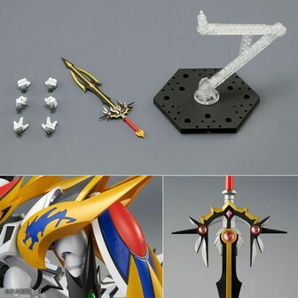 Verzamelfiguur Bandai HG - Cho Mashin Ryujinmaru 6