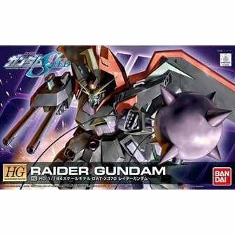 Actiefiguur Bandai GUN85516P 1