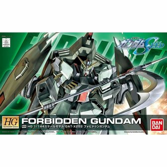 Actiefiguur Bandai GUN85515P 4