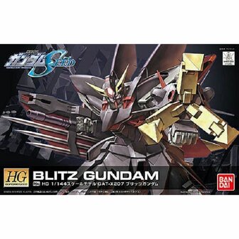 Actiefiguur Bandai GUN60361 1