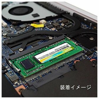 RAM geheugen Silicon Power SP004GLSTU160N02 4 GB DDR3L PC3-12800 1600 mHz CL11 4 GB DDR3L 4