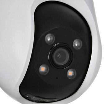 Beveiligingscamera Ezviz CS-H8C-R100-1J4WKFL 4MM 7