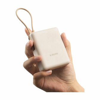 Powerbank Xiaomi BHR9333GL Beige 10000 mAh 2