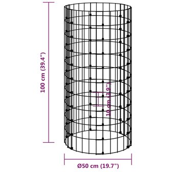 Gabion paal rond &Oslash;50x100 cm gegalvaniseerd staal 6